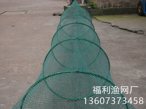 地籠王