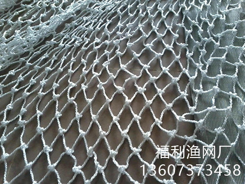 尼龍網(wǎng)