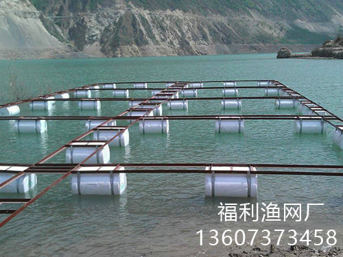 網(wǎng)箱