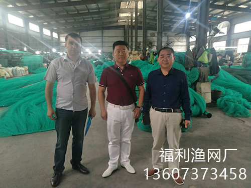 俄羅斯客戶(hù)案例 俄羅斯客戶(hù)案例