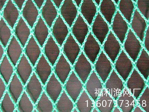 尼龍網(wǎng)