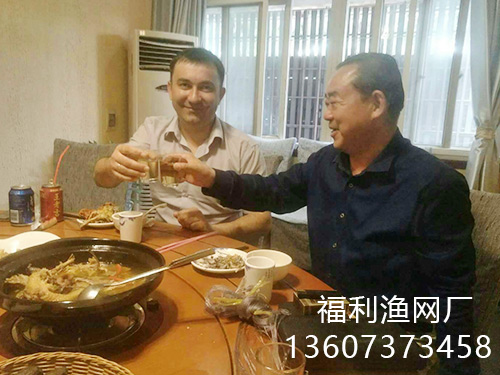 國(guó)外友人