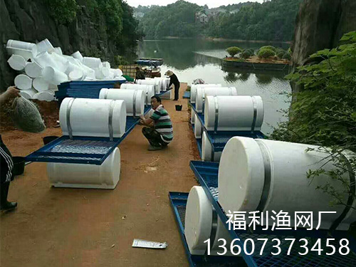 網(wǎng)箱案例
