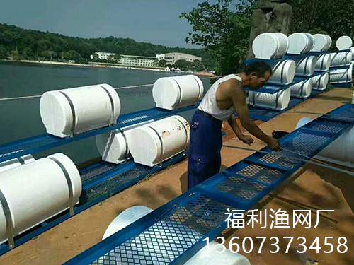 網(wǎng)箱案例