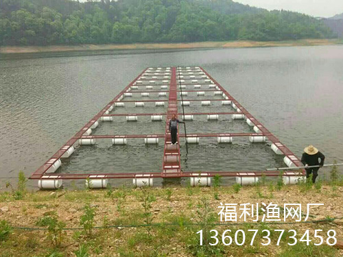 網(wǎng)箱案例